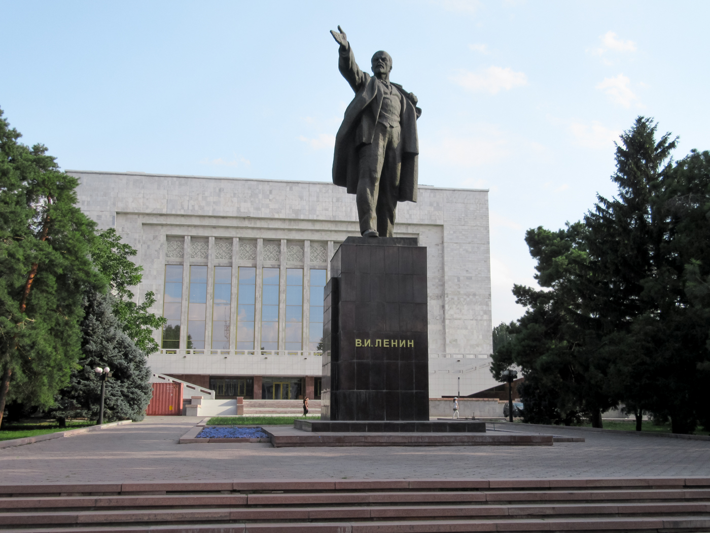 Soviet architecture in Kyrgyzstan